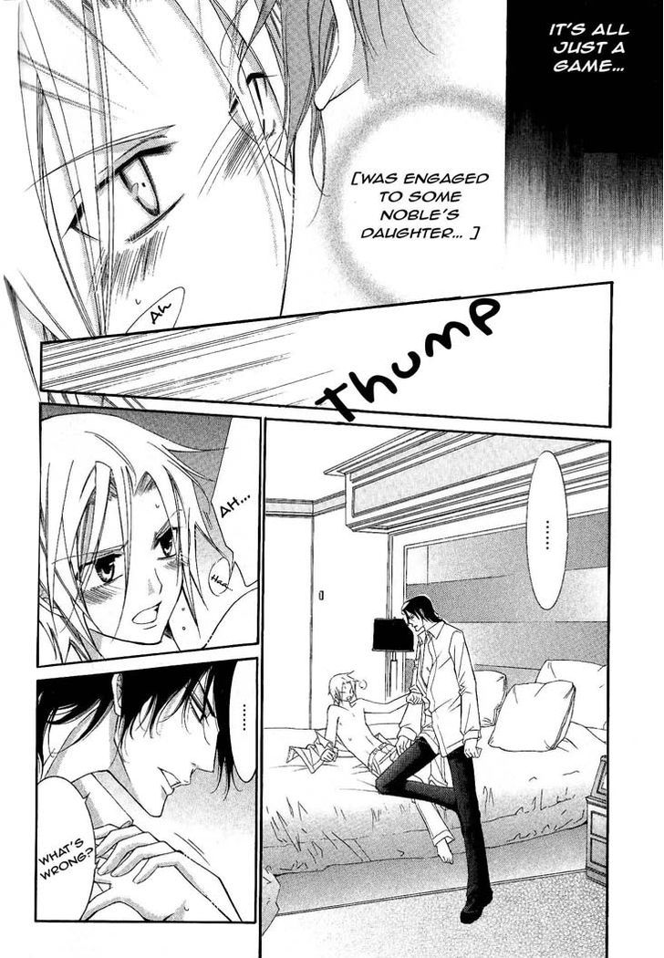 Ai to Yokubou wa Gakuen de Chapter 29 page 28 - Chapter 29