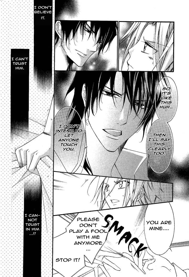Ai to Yokubou wa Gakuen de Chapter 29 page 30 - Chapter 29