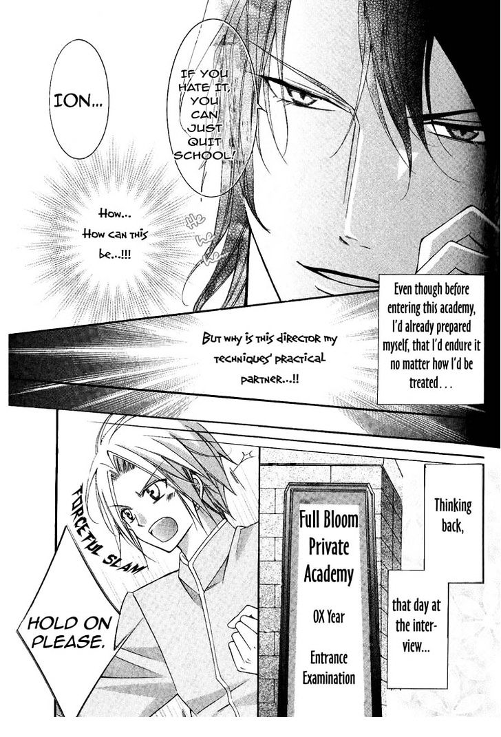 Ai to Yokubou wa Gakuen de Chapter 29 page 4 - Chapter 29