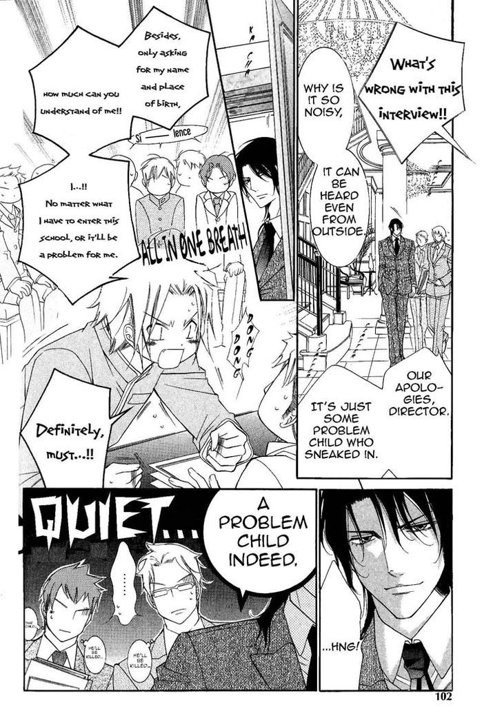 Ai to Yokubou wa Gakuen de Chapter 29 page 5 - Chapter 29