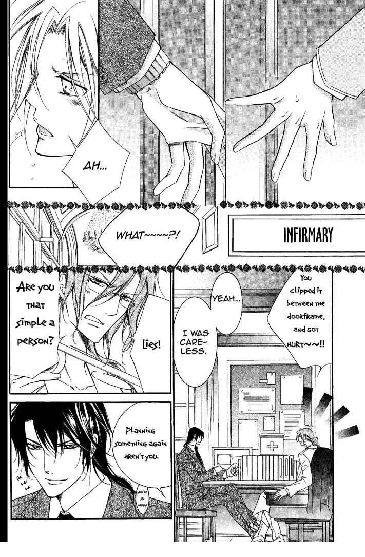 Ai to Yokubou wa Gakuen de Chapter 29 page 9 - Chapter 29