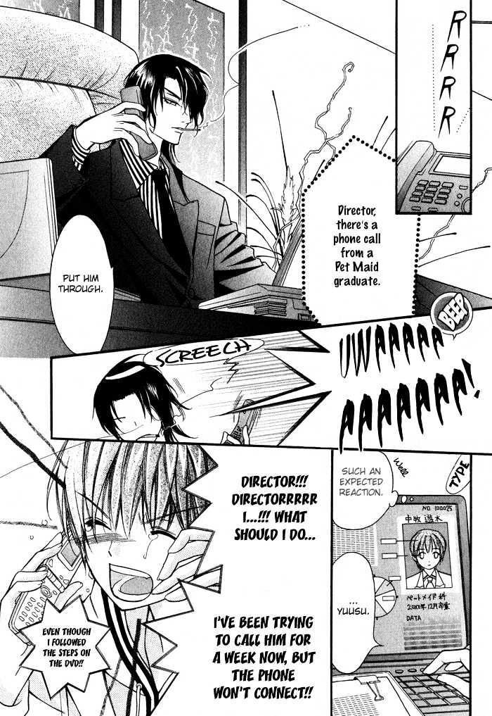Ai to Yokubou wa Gakuen de Chapter 3 page 13 - Chapter 3 : Chapter 3