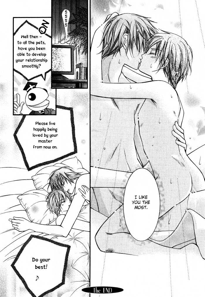 Ai to Yokubou wa Gakuen de Chapter 3 page 24 - Chapter 3 : Chapter 3