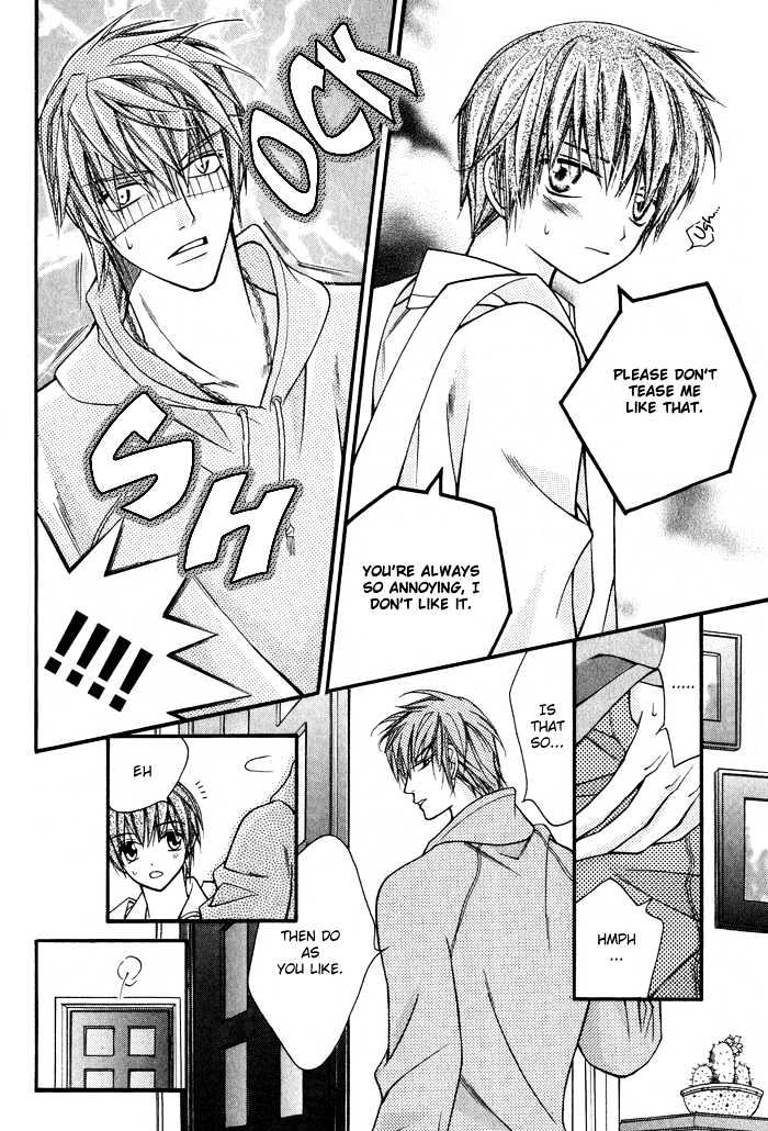 Ai to Yokubou wa Gakuen de Chapter 3 page 8 - Chapter 3 : Chapter 3