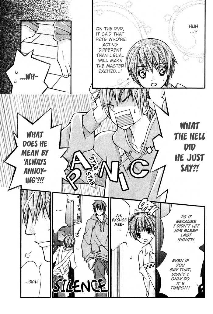 Ai to Yokubou wa Gakuen de Chapter 3 page 9 - Chapter 3 : Chapter 3