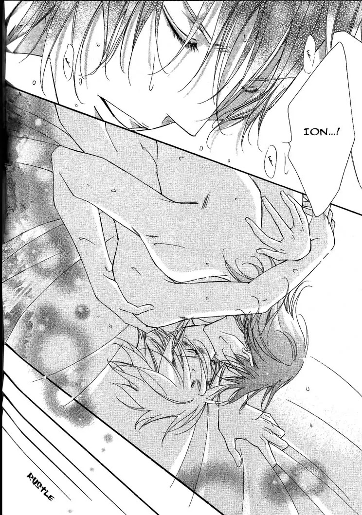 Ai to Yokubou wa Gakuen de Chapter 30 page 10 - Chapter 30
