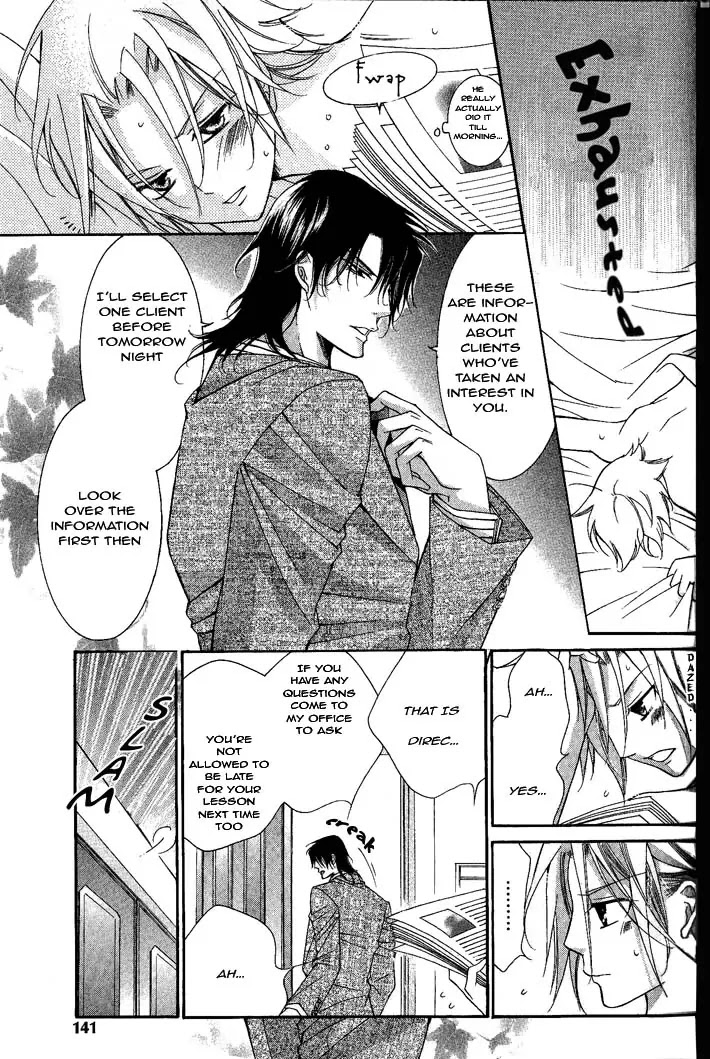 Ai to Yokubou wa Gakuen de Chapter 30 page 11 - Chapter 30