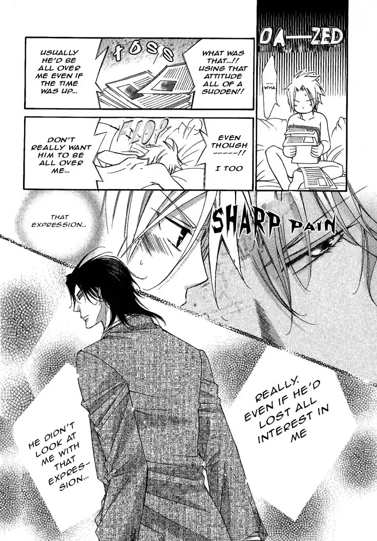 Ai to Yokubou wa Gakuen de Chapter 30 page 12 - Chapter 30