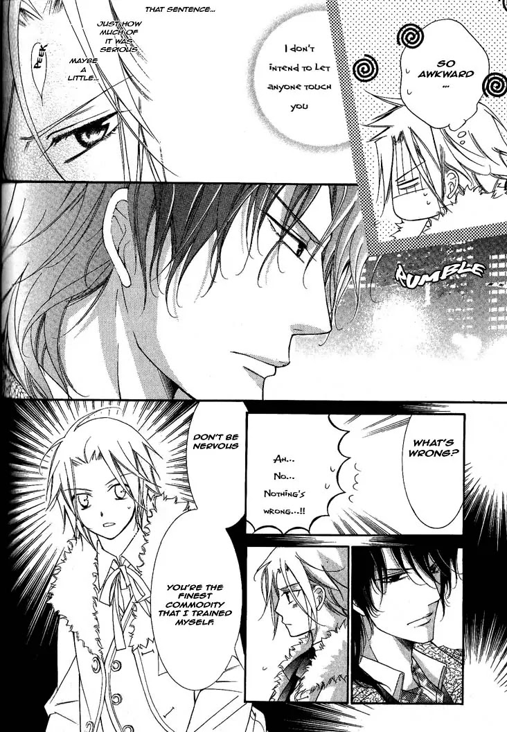 Ai to Yokubou wa Gakuen de Chapter 30 page 16 - Chapter 30