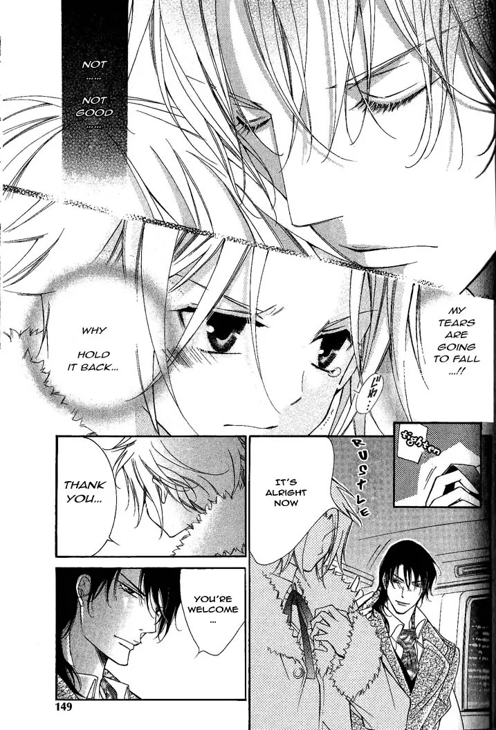 Ai to Yokubou wa Gakuen de Chapter 30 page 19 - Chapter 30