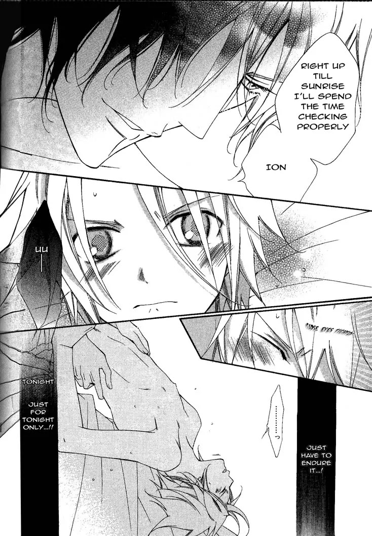 Ai to Yokubou wa Gakuen de Chapter 30 page 2 - Chapter 30