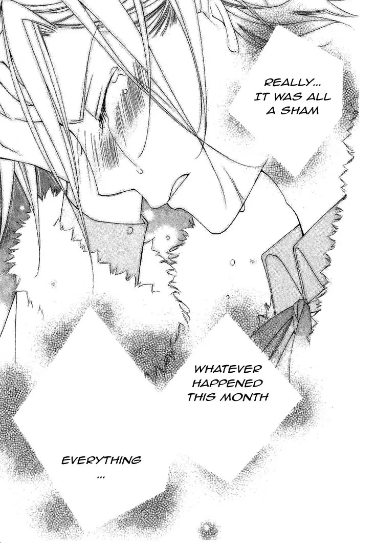 Ai to Yokubou wa Gakuen de Chapter 30 page 23 - Chapter 30