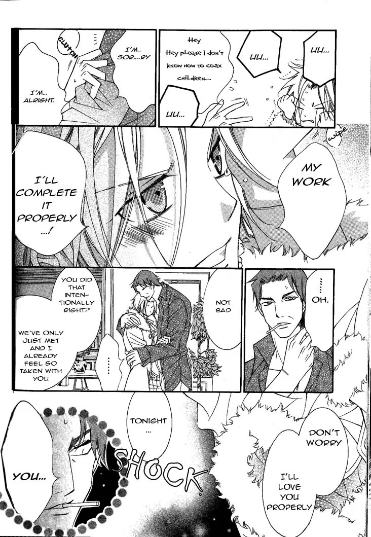 Ai to Yokubou wa Gakuen de Chapter 30 page 24 - Chapter 30