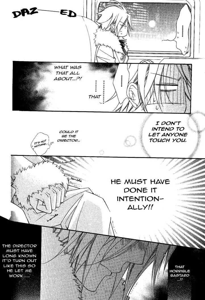Ai to Yokubou wa Gakuen de Chapter 30 page 27 - Chapter 30