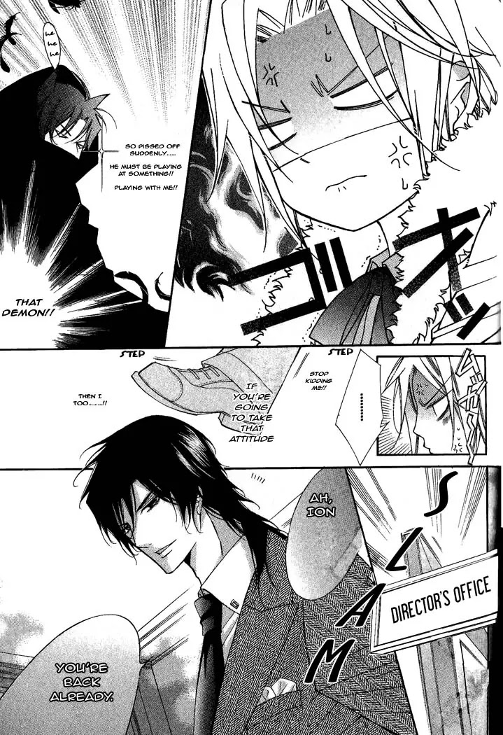 Ai to Yokubou wa Gakuen de Chapter 30 page 28 - Chapter 30