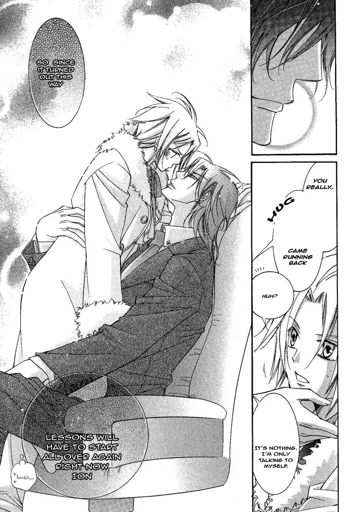 Ai to Yokubou wa Gakuen de Chapter 30 page 30 - Chapter 30