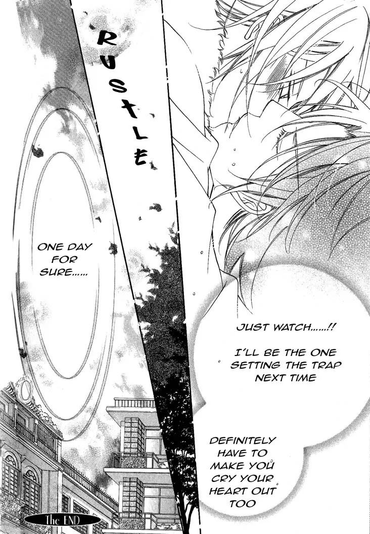 Ai to Yokubou wa Gakuen de Chapter 30 page 31 - Chapter 30
