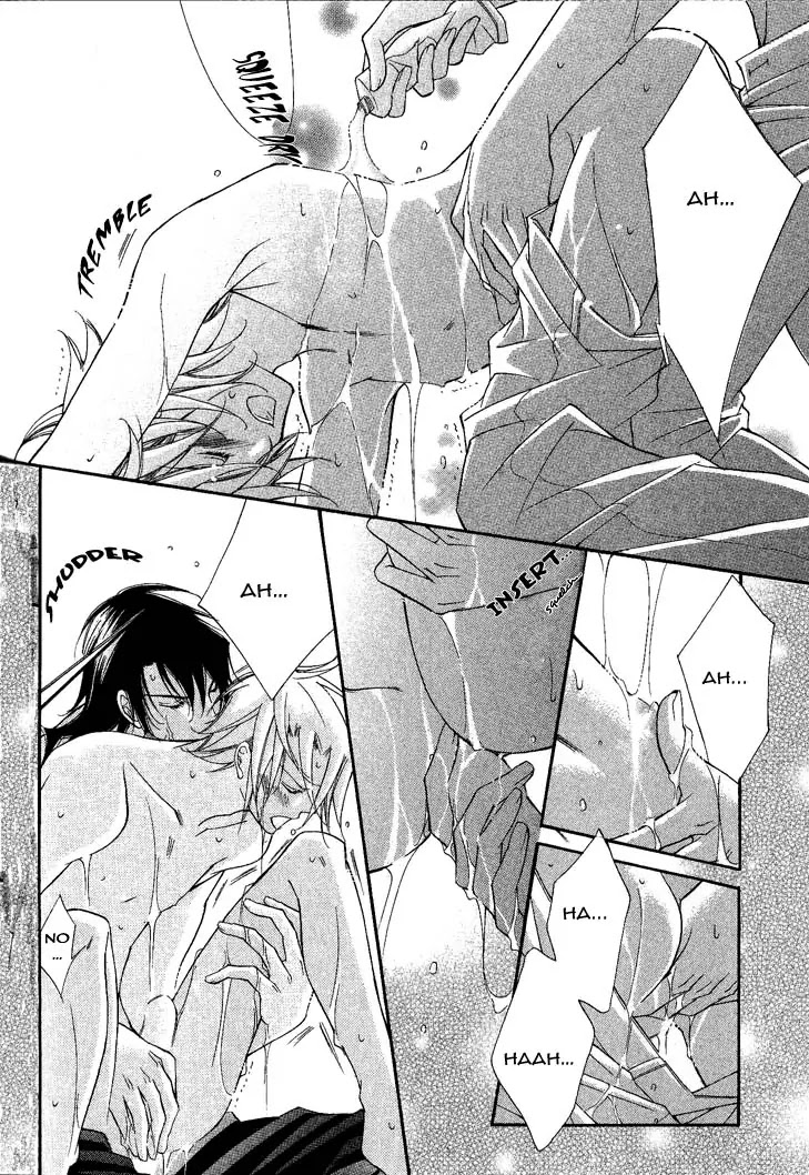 Ai to Yokubou wa Gakuen de Chapter 30 page 6 - Chapter 30