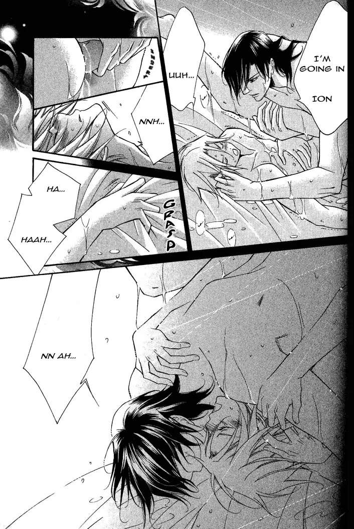 Ai to Yokubou wa Gakuen de Chapter 30 page 9 - Chapter 30