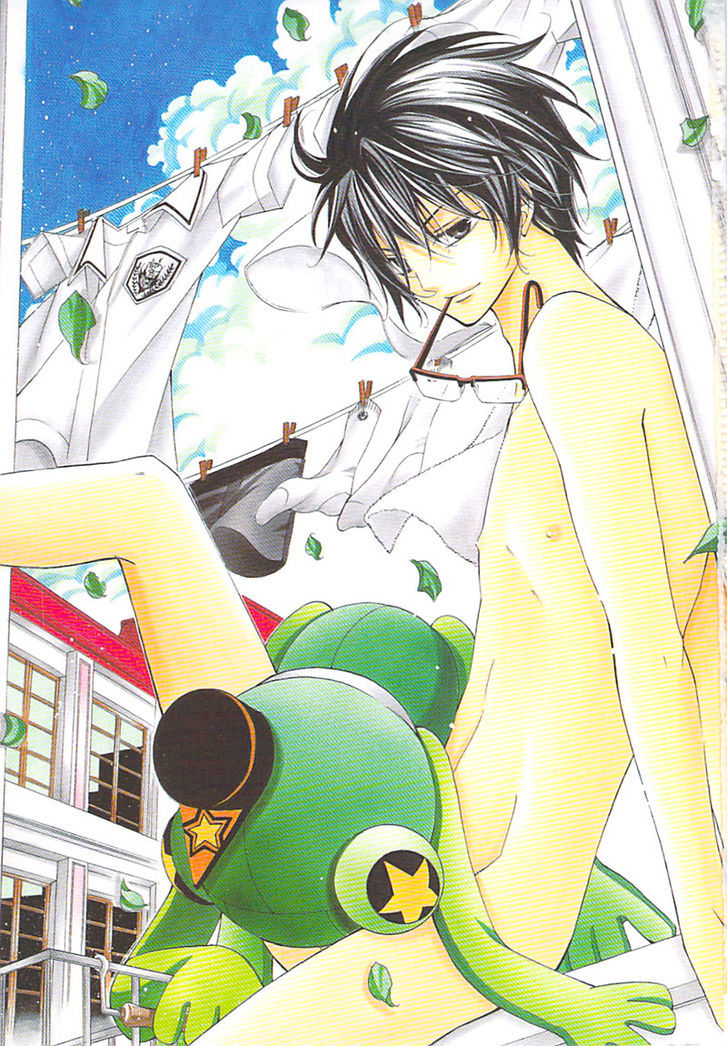 Ai to Yokubou wa Gakuen de Chapter 31 page 1 - Chapter 31