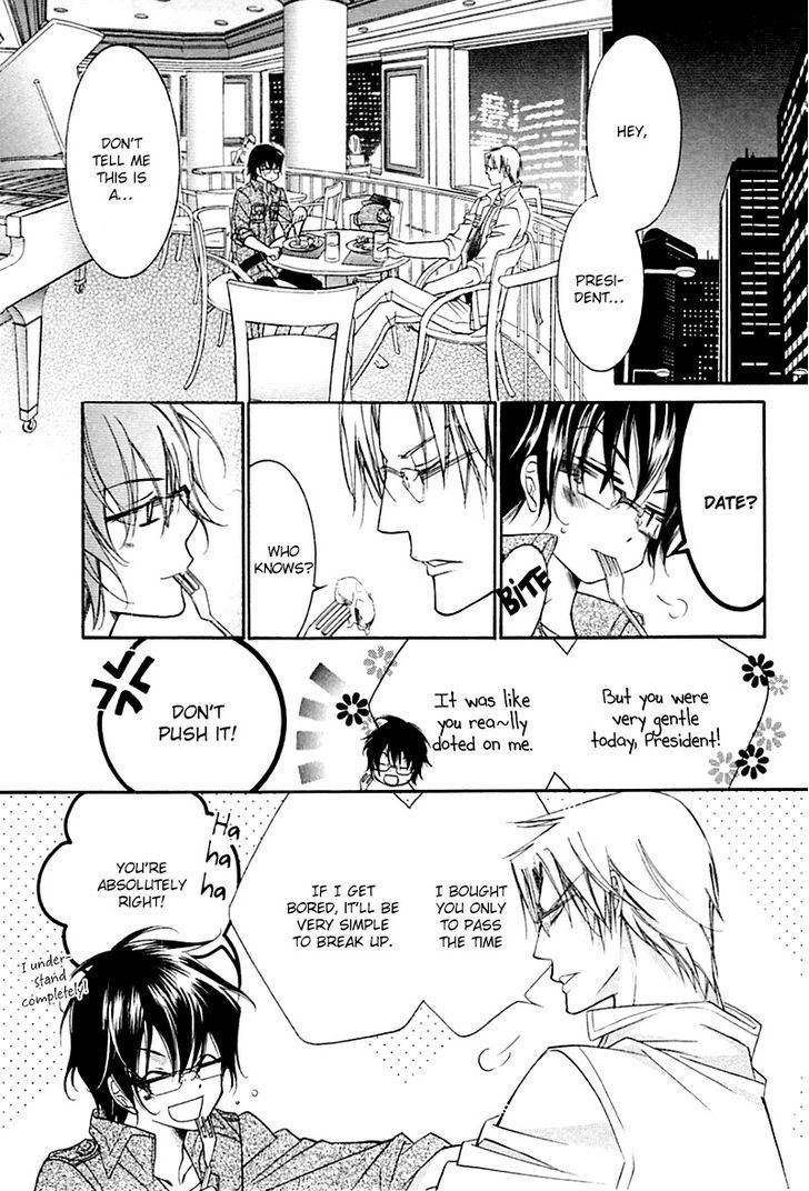Ai to Yokubou wa Gakuen de Chapter 31 page 14 - Chapter 31