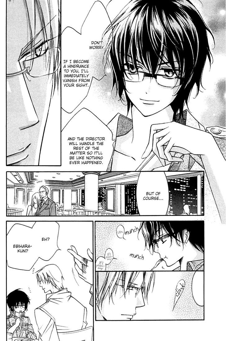 Ai to Yokubou wa Gakuen de Chapter 31 page 15 - Chapter 31