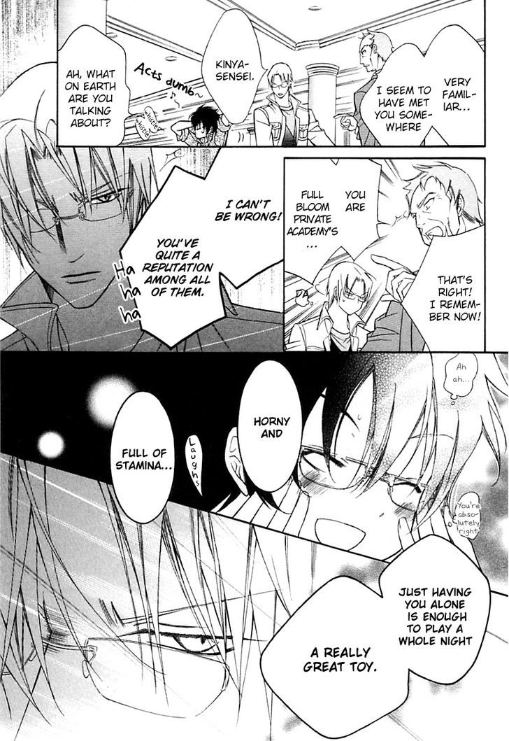 Ai to Yokubou wa Gakuen de Chapter 31 page 18 - Chapter 31