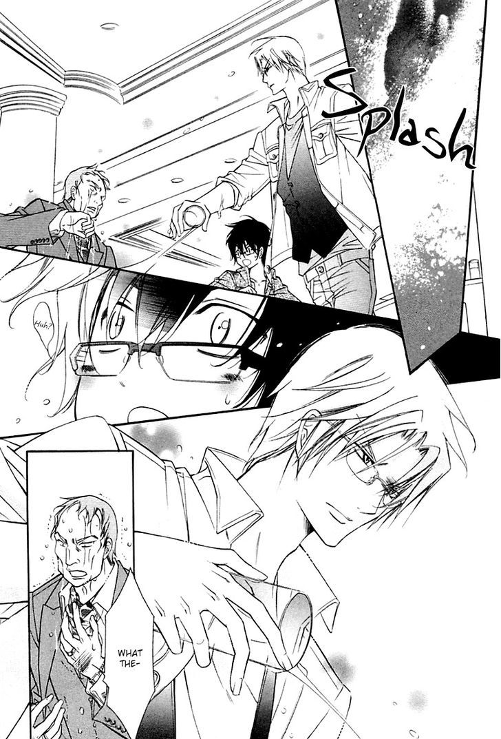 Ai to Yokubou wa Gakuen de Chapter 31 page 19 - Chapter 31