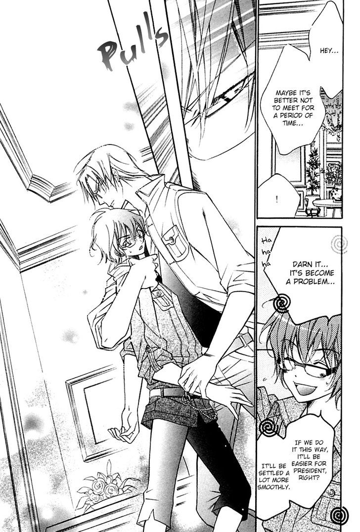 Ai to Yokubou wa Gakuen de Chapter 31 page 24 - Chapter 31