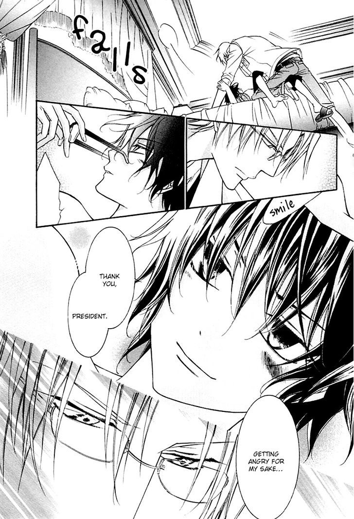 Ai to Yokubou wa Gakuen de Chapter 31 page 26 - Chapter 31