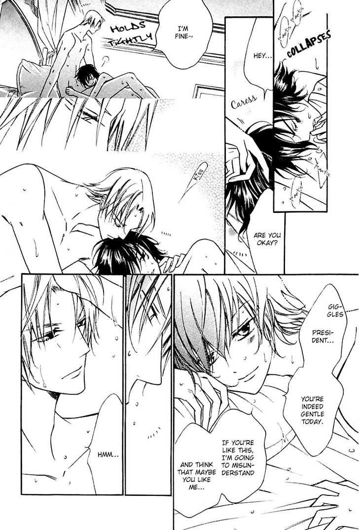 Ai to Yokubou wa Gakuen de Chapter 31 page 29 - Chapter 31