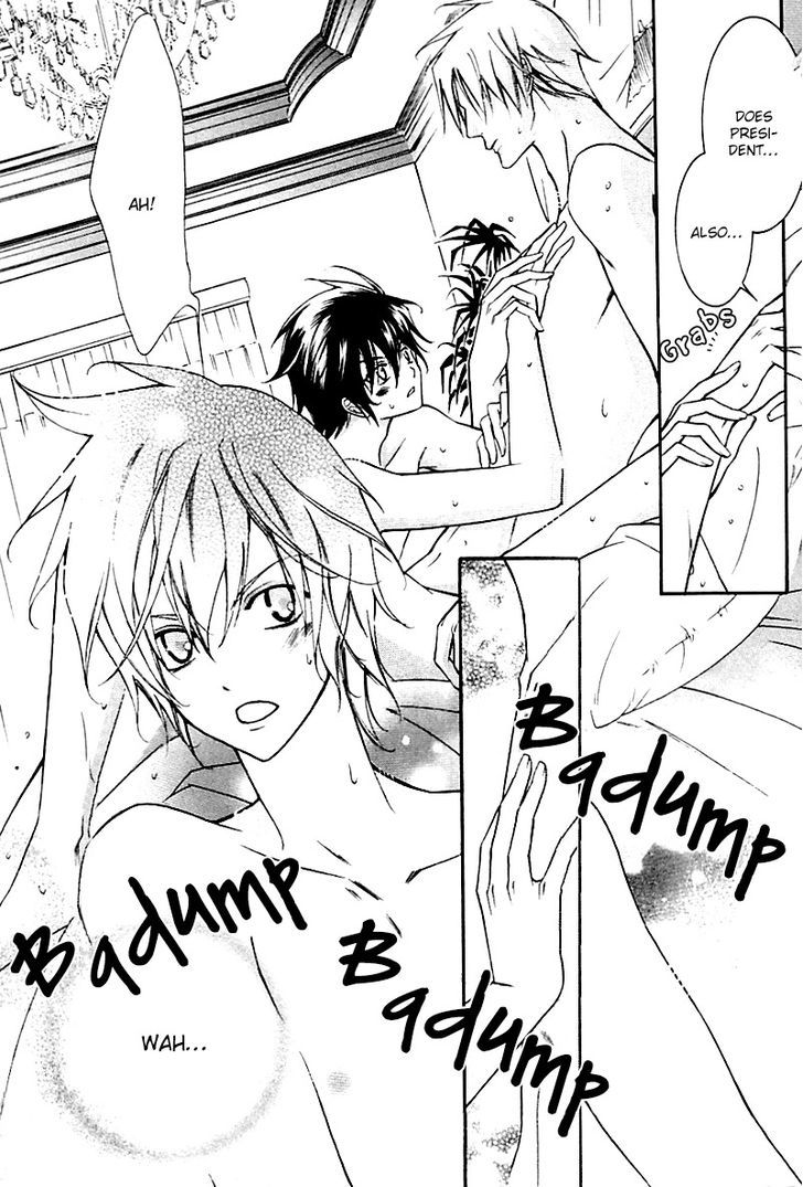 Ai to Yokubou wa Gakuen de Chapter 31 page 30 - Chapter 31