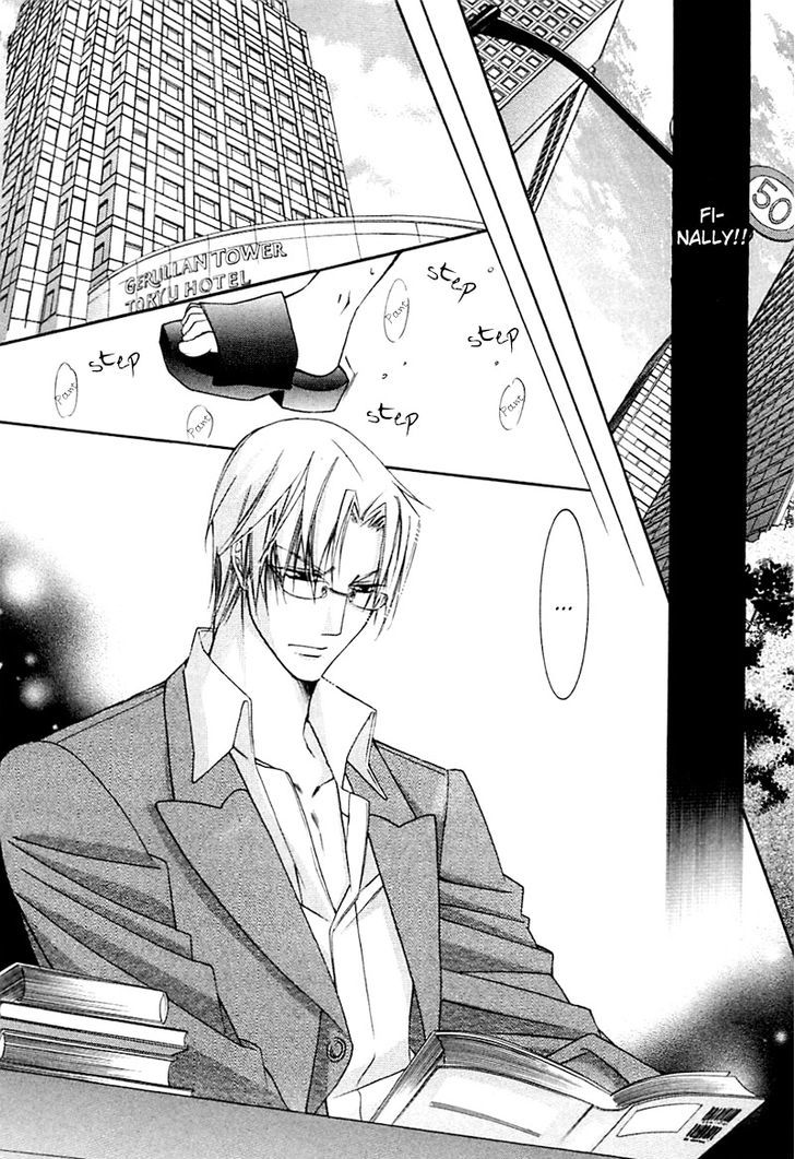 Ai to Yokubou wa Gakuen de Chapter 31 page 7 - Chapter 31