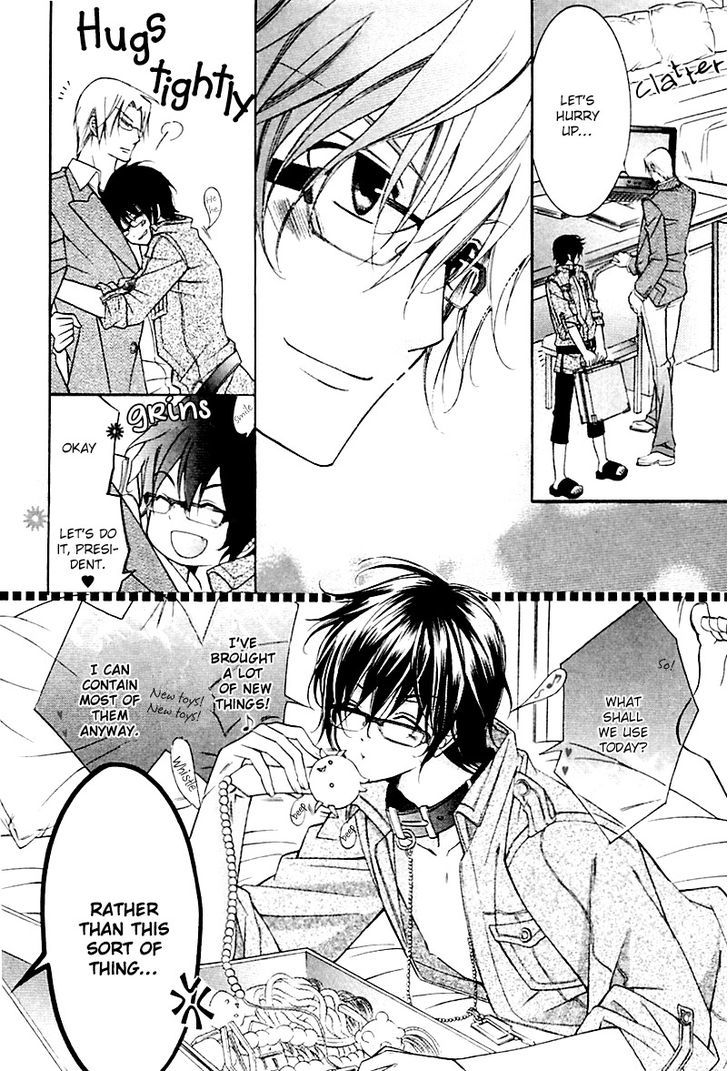 Ai to Yokubou wa Gakuen de Chapter 31 page 9 - Chapter 31