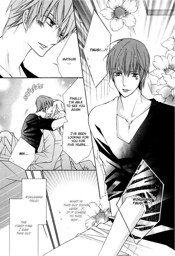 Ai to Yokubou wa Gakuen de Chapter 32 page 10 - Chapter 32