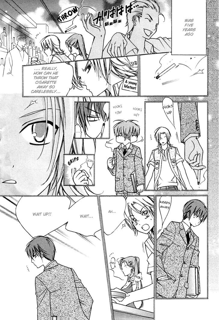 Ai to Yokubou wa Gakuen de Chapter 32 page 11 - Chapter 32
