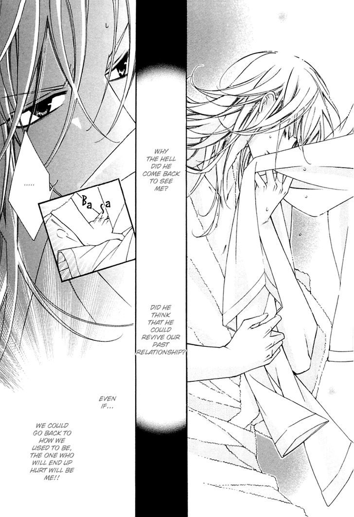 Ai to Yokubou wa Gakuen de Chapter 32 page 20 - Chapter 32