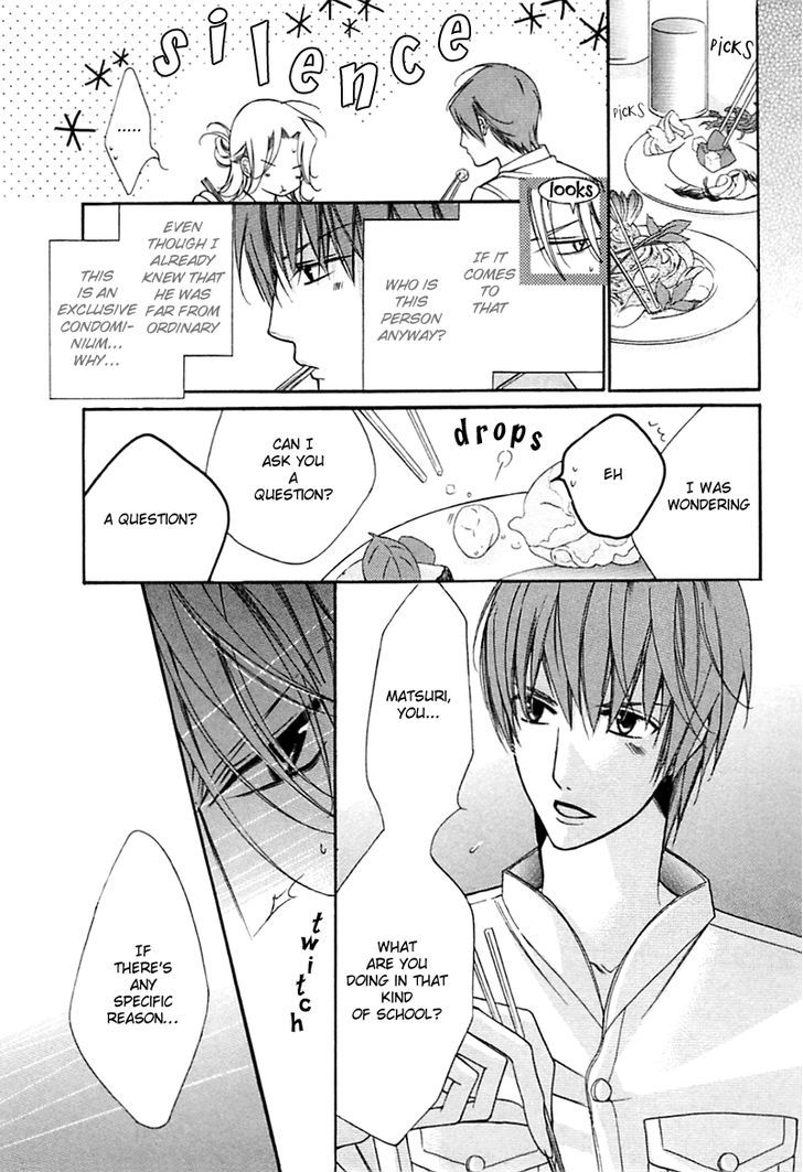 Ai to Yokubou wa Gakuen de Chapter 32 page 21 - Chapter 32