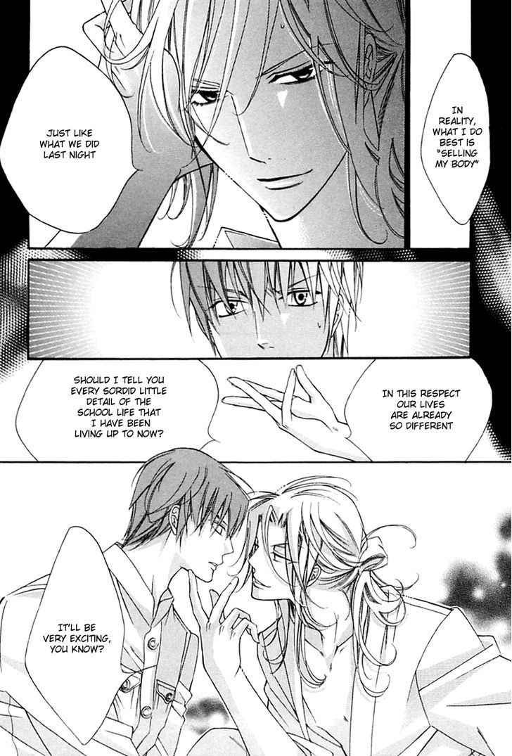 Ai to Yokubou wa Gakuen de Chapter 32 page 24 - Chapter 32