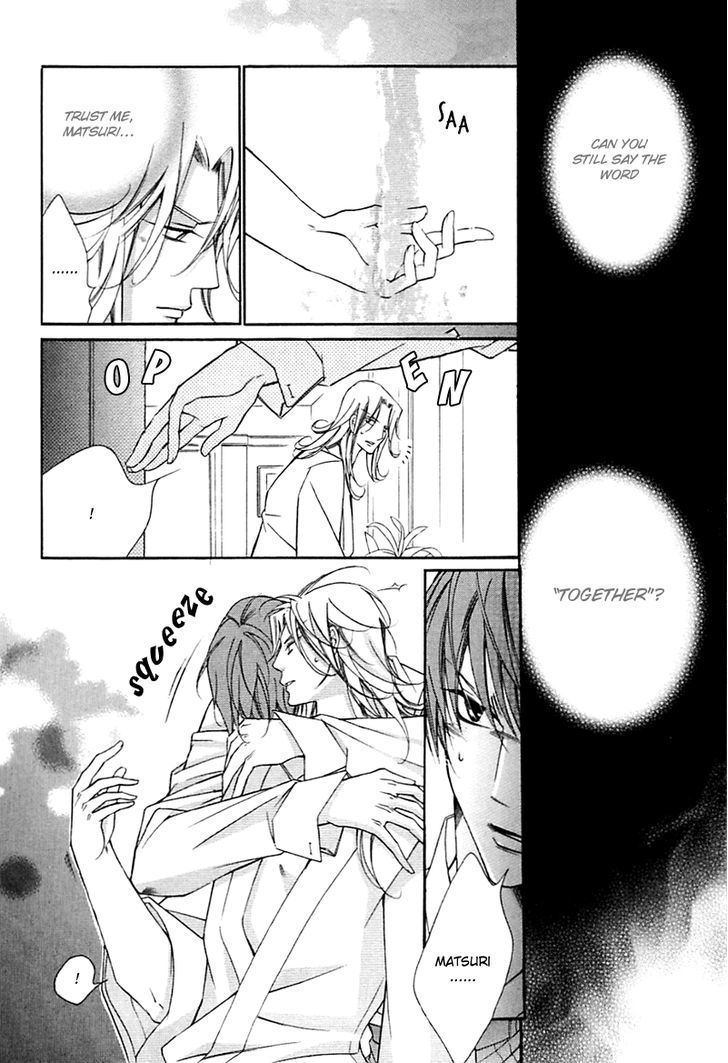 Ai to Yokubou wa Gakuen de Chapter 32 page 26 - Chapter 32