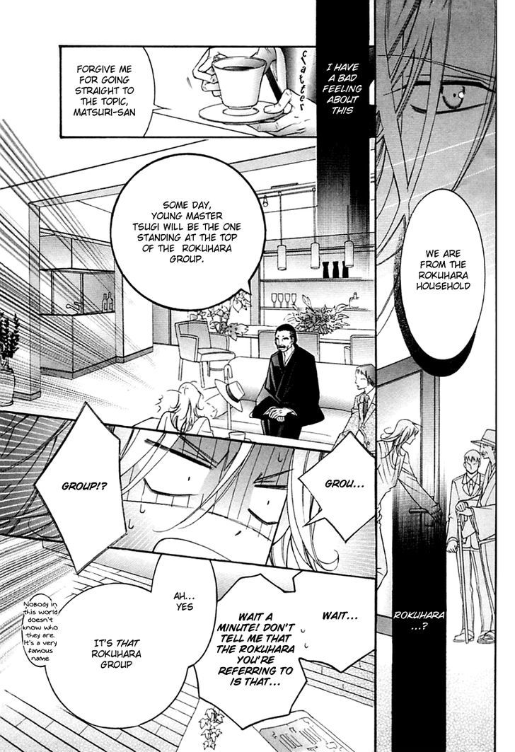 Ai to Yokubou wa Gakuen de Chapter 32 page 29 - Chapter 32