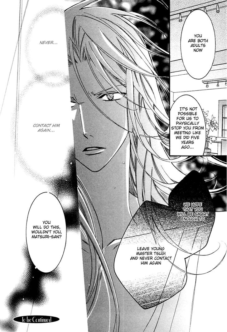 Ai to Yokubou wa Gakuen de Chapter 32 page 32 - Chapter 32