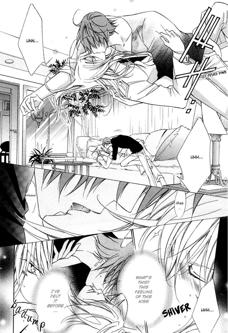 Ai to Yokubou wa Gakuen de Chapter 32 page 8 - Chapter 32