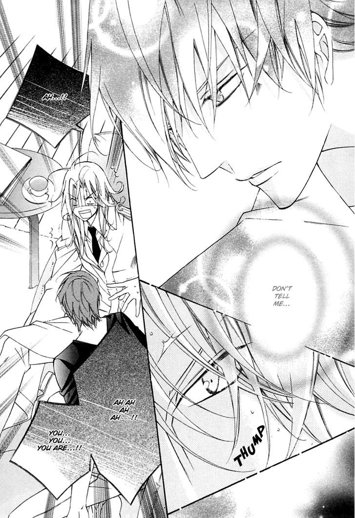 Ai to Yokubou wa Gakuen de Chapter 32 page 9 - Chapter 32
