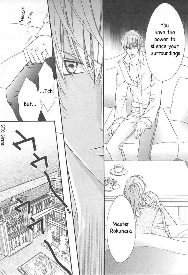 Ai to Yokubou wa Gakuen de Chapter 33 page 14 - Chapter 33