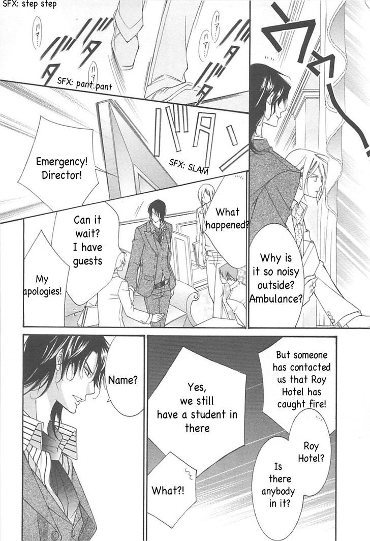 Ai to Yokubou wa Gakuen de Chapter 33 page 15 - Chapter 33