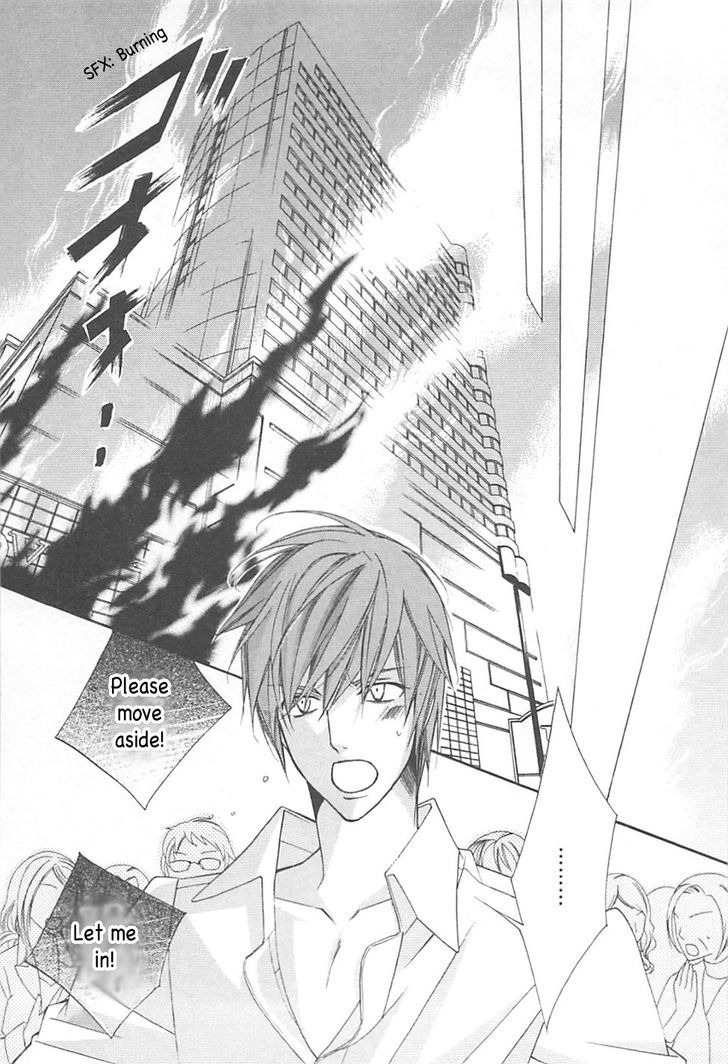 Ai to Yokubou wa Gakuen de Chapter 33 page 17 - Chapter 33