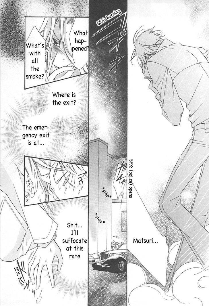 Ai to Yokubou wa Gakuen de Chapter 33 page 20 - Chapter 33