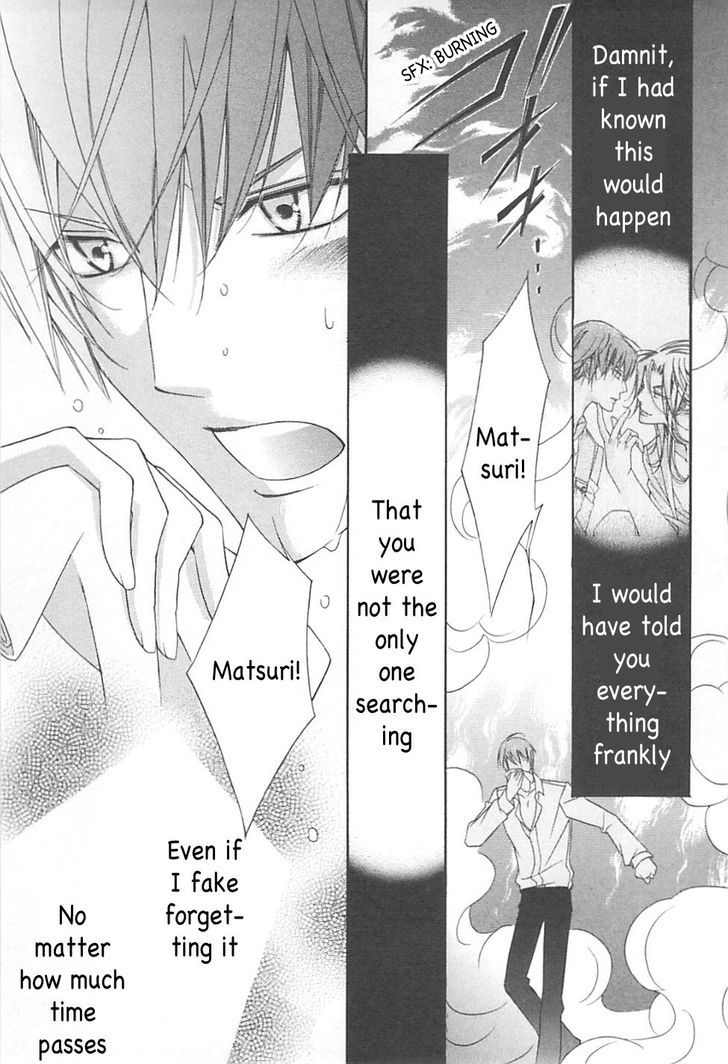 Ai to Yokubou wa Gakuen de Chapter 33 page 22 - Chapter 33