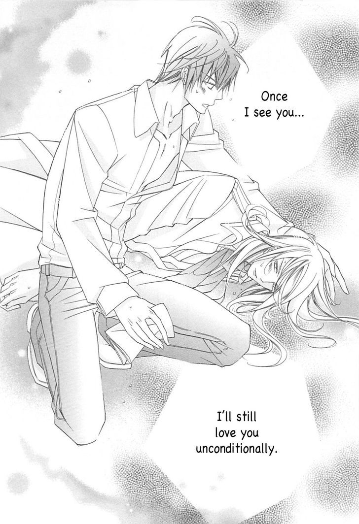 Ai to Yokubou wa Gakuen de Chapter 33 page 23 - Chapter 33